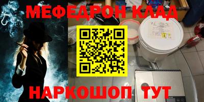 Альфа ПВП Краснодар