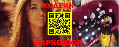 МДПВ Краснокаменск