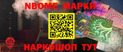 Альфа ПВП Краснодар