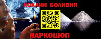 Альфа ПВП Краснодар