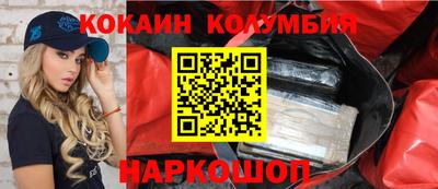 Альфа ПВП Краснодар