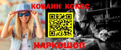Альфа ПВП Краснодар