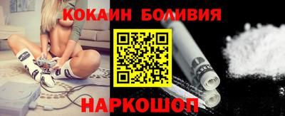 МДПВ Краснокаменск