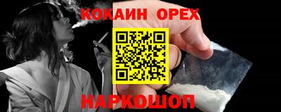 МДПВ Краснокаменск