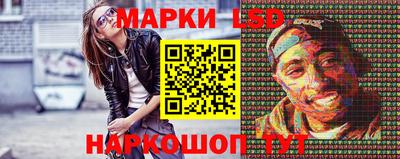 МДПВ Краснокаменск