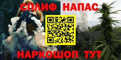прущий лед Краснознаменск