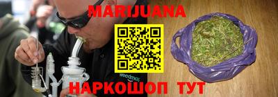 МДПВ Краснокаменск