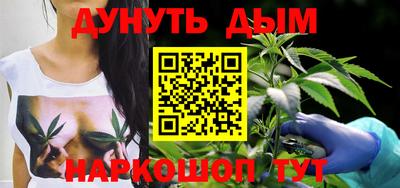 Альфа ПВП Краснодар