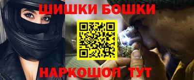 МДПВ Краснокаменск
