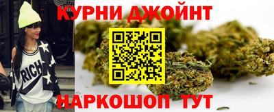 прущий лед Краснознаменск
