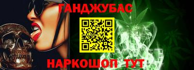 Альфа ПВП Краснодар