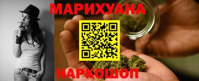 МДПВ Краснокаменск
