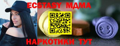 Альфа ПВП Краснодар