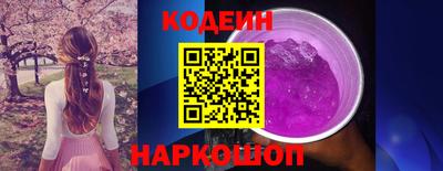 МДПВ Краснокаменск