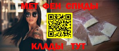 Альфа ПВП Краснодар