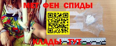 прущий лед Краснознаменск