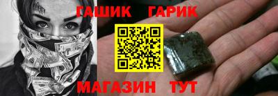 прущий лед Краснознаменск