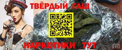 МДПВ Краснокаменск