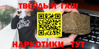 МДПВ Краснокаменск