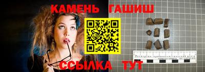 Альфа ПВП Краснодар