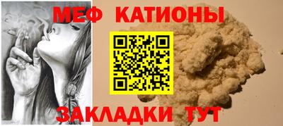 МДПВ Краснокаменск