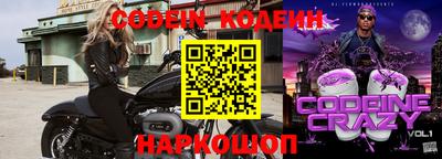 Альфа ПВП Краснодар