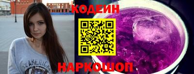 Альфа ПВП Краснодар